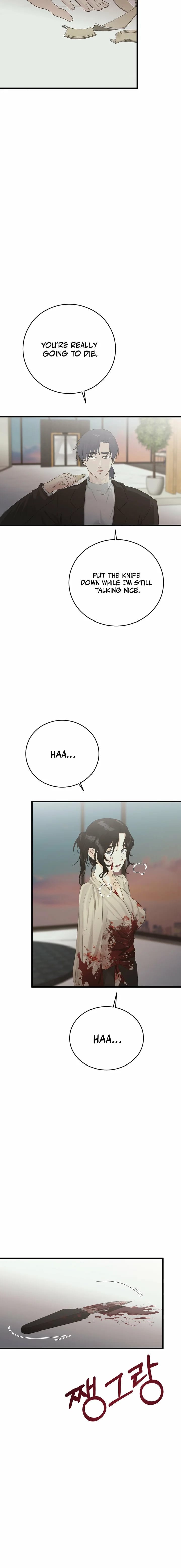 Where the Heart Is Uncensored, chapter 87, page 6 of 17