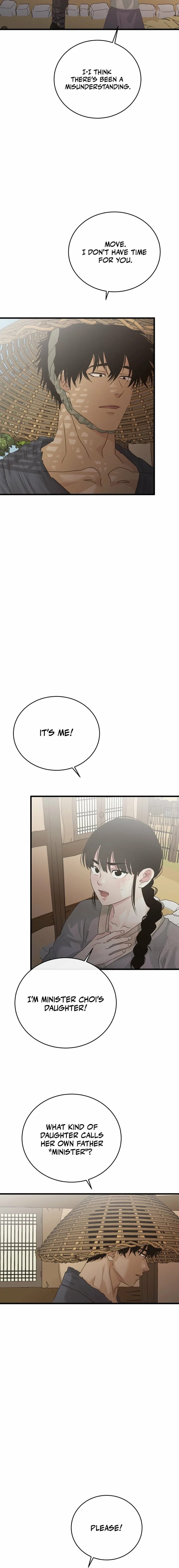 Where the Heart Is Uncensored, chapter 88: Chapter 88 - Special Chapter 1, page 6 of 17