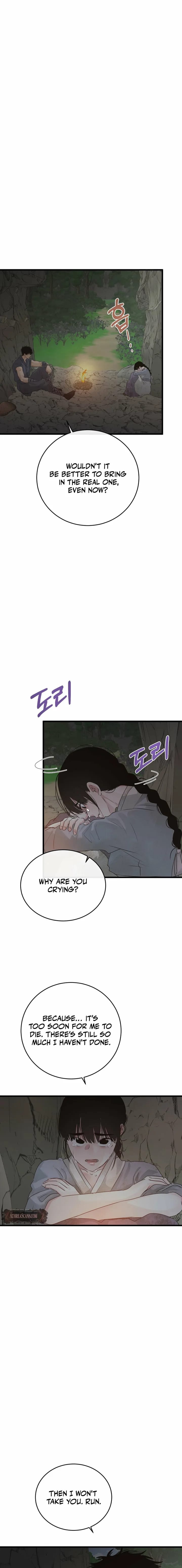 Where the Heart Is Uncensored, chapter 88: Chapter 88 - Special Chapter 1, page 10 of 17