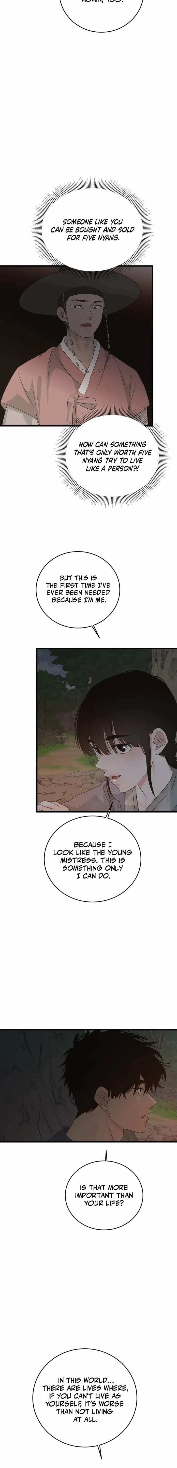 Where the Heart Is Uncensored, chapter 88: Chapter 88 - Special Chapter 1, page 12 of 17