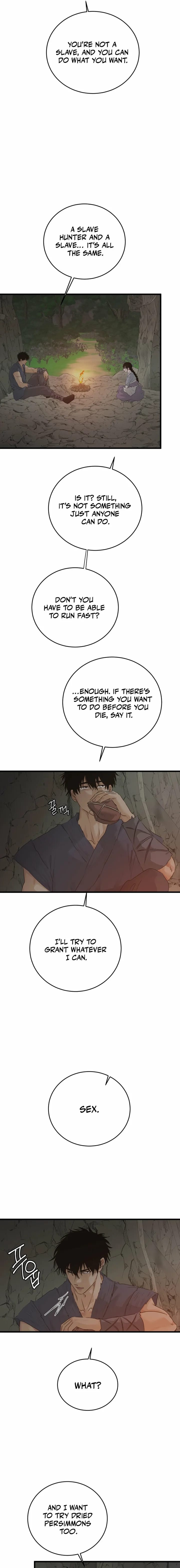 Where the Heart Is Uncensored, chapter 88: Chapter 88 - Special Chapter 1, page 15 of 17