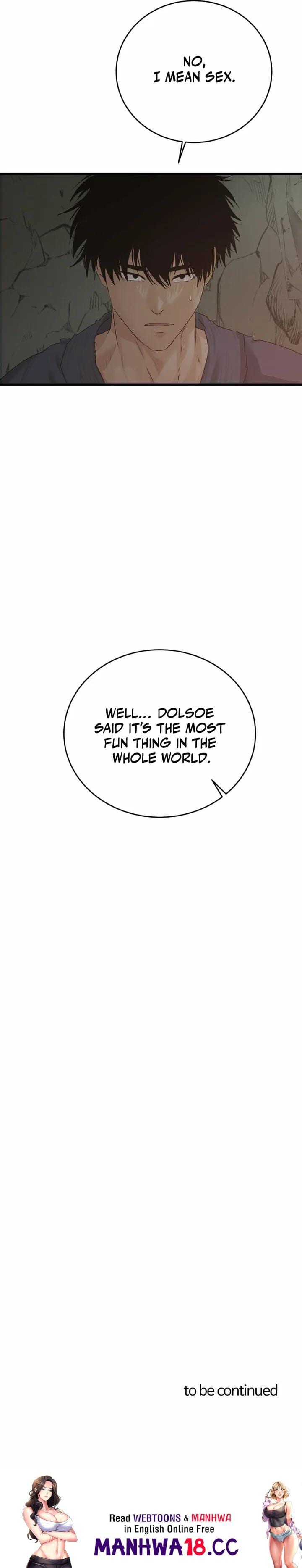 Where the Heart Is Uncensored, chapter 88: Chapter 88 - Special Chapter 1, page 17 of 17