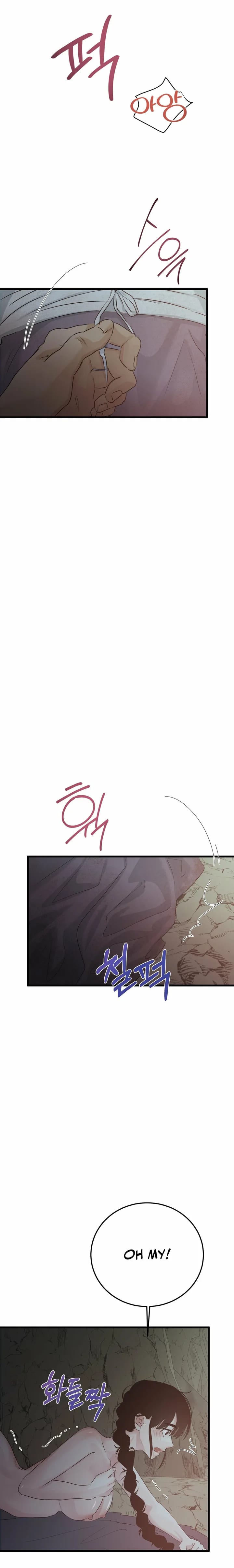 Where the Heart Is Uncensored, chapter 89, page 15 of 19