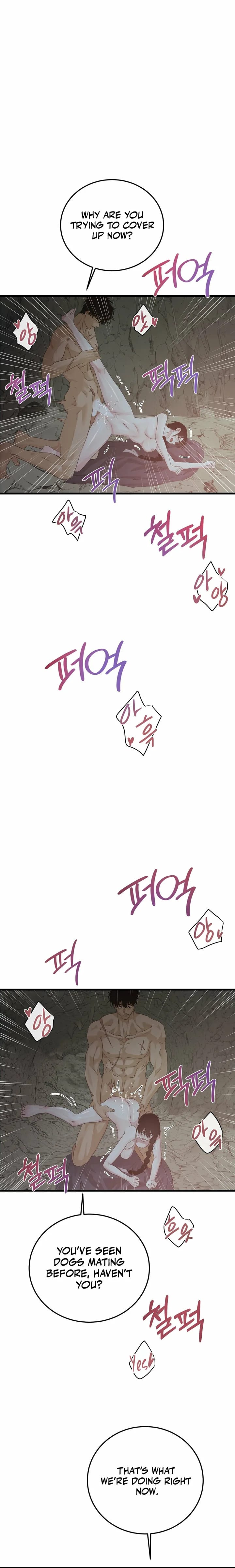 Where the Heart Is Uncensored, chapter 89, page 16 of 19
