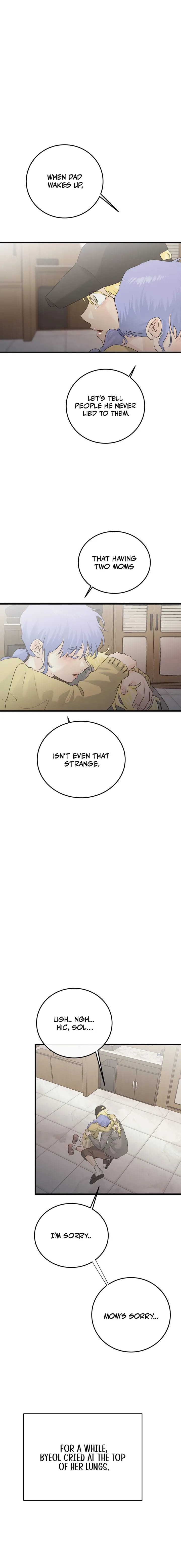 Where the Heart Is Uncensored, chapter 90: Chapter 90 - The End, page 13 of 16