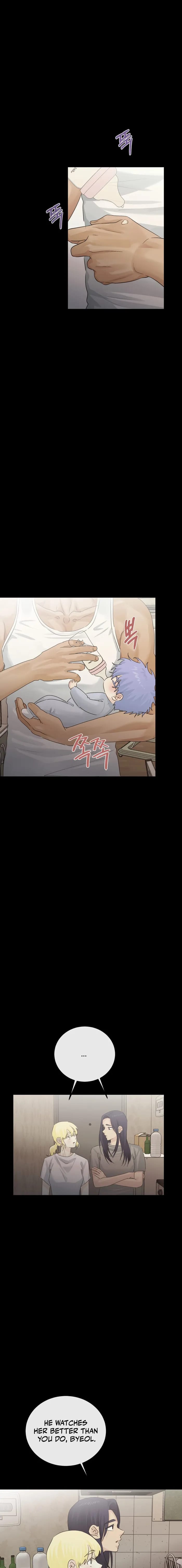 Where the Heart Is Uncensored, chapter 91, page 7 of 15