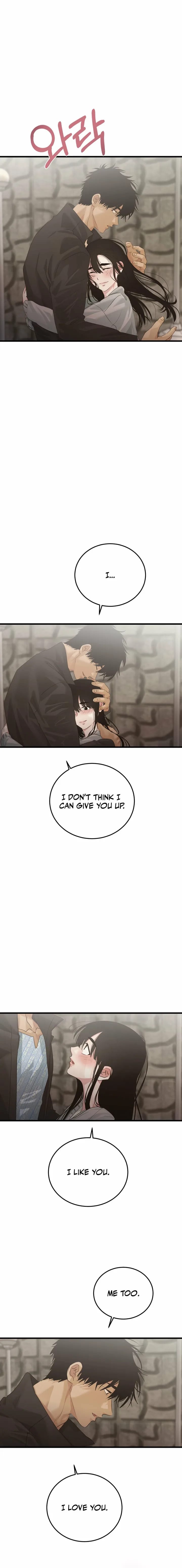 Where the Heart Is Uncensored, chapter 92, page 9 of 21