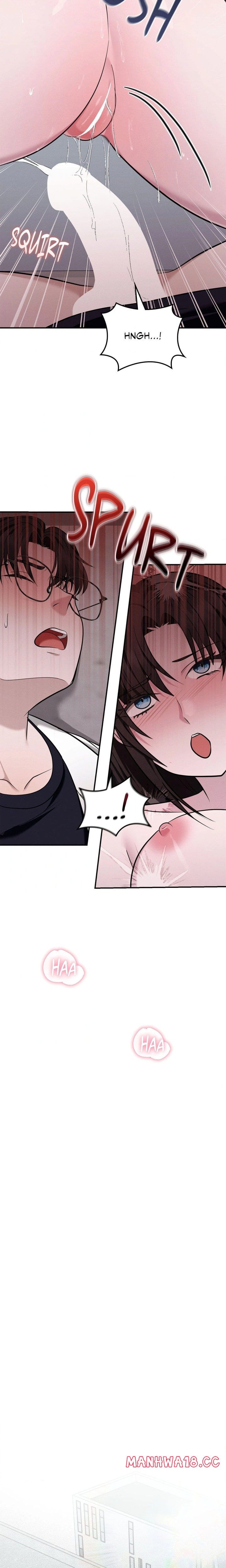 While the World Sleeps Uncensored, chapter 5, page 12 of 22