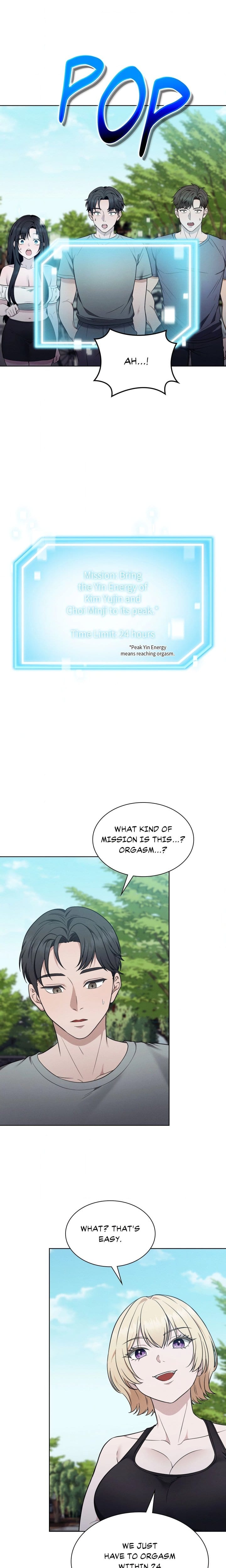 While the World Sleeps Uncensored, chapter 10, page 13 of 21