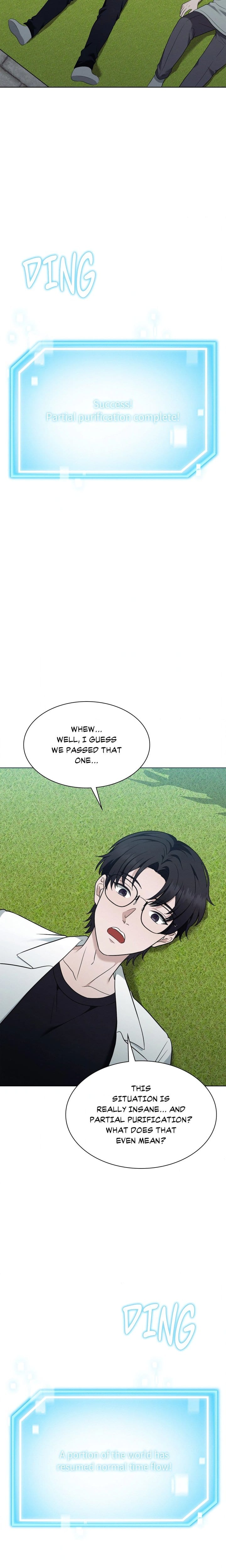 While the World Sleeps Uncensored, chapter 11, page 13 of 22