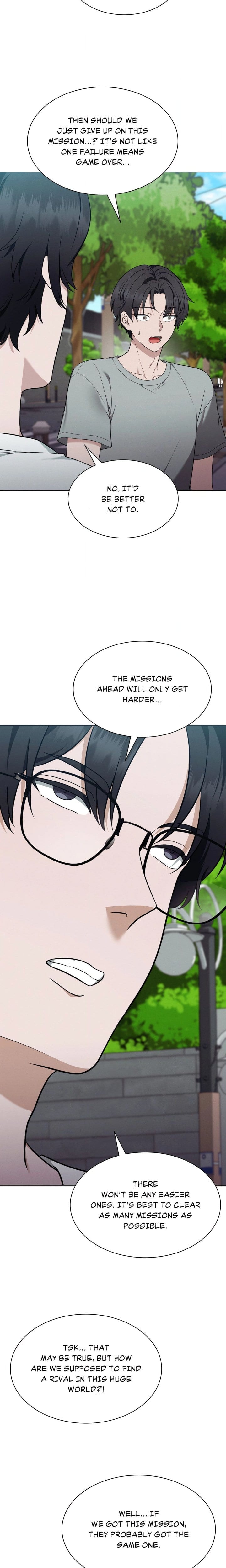 While the World Sleeps Uncensored, chapter 12, page 16 of 23