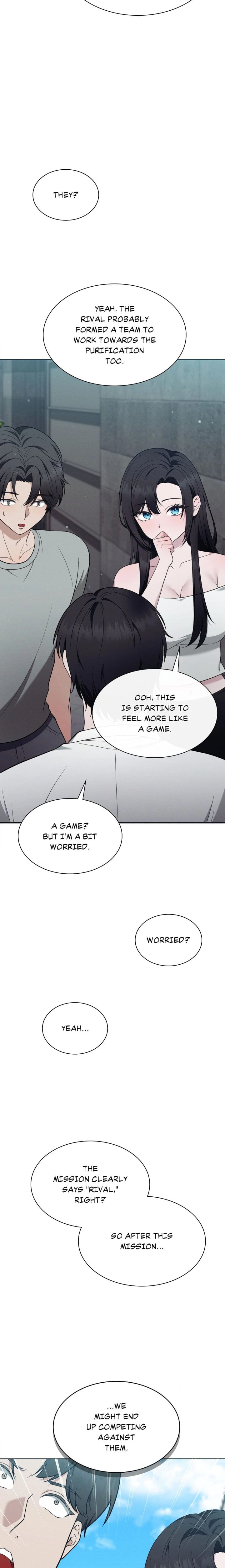 While the World Sleeps Uncensored, chapter 12, page 17 of 23