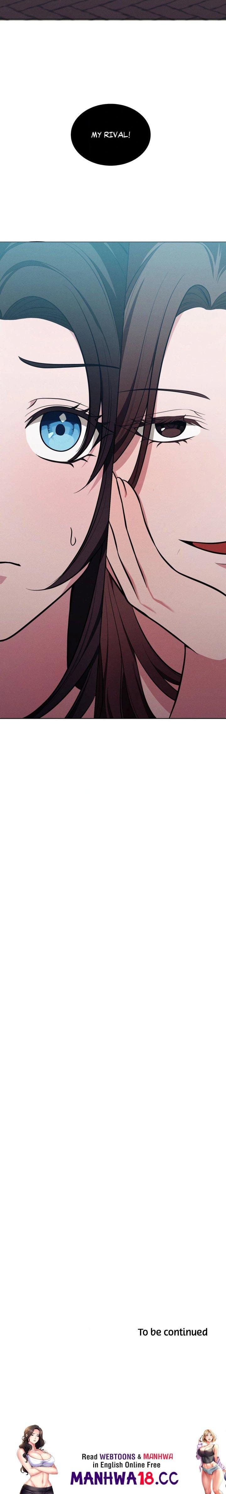 While the World Sleeps Uncensored, chapter 12, page 23 of 23