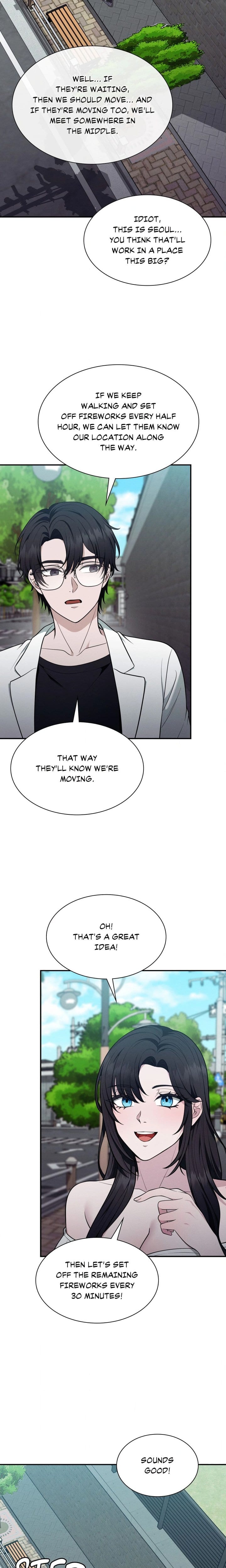 While the World Sleeps Uncensored, chapter 13, page 16 of 22