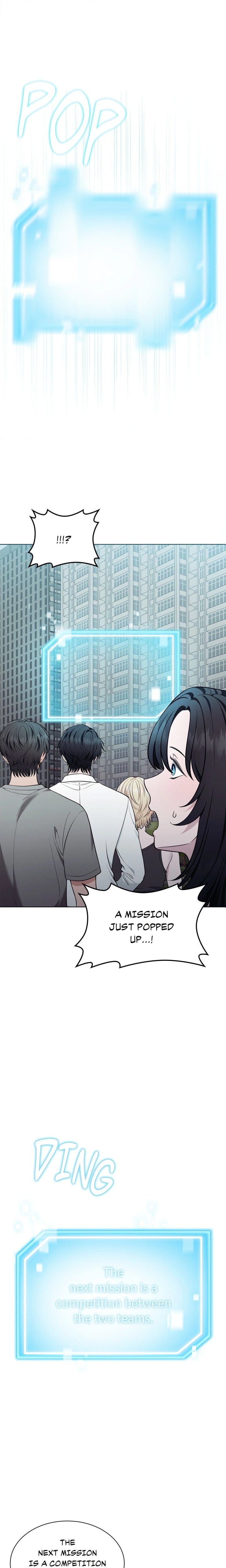 While the World Sleeps Uncensored, chapter 15, page 11 of 20