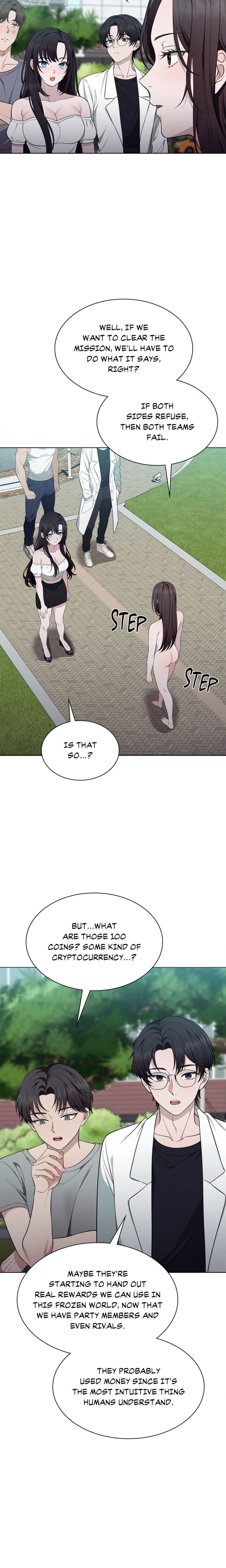 While the World Sleeps Uncensored, chapter 15, page 14 of 20