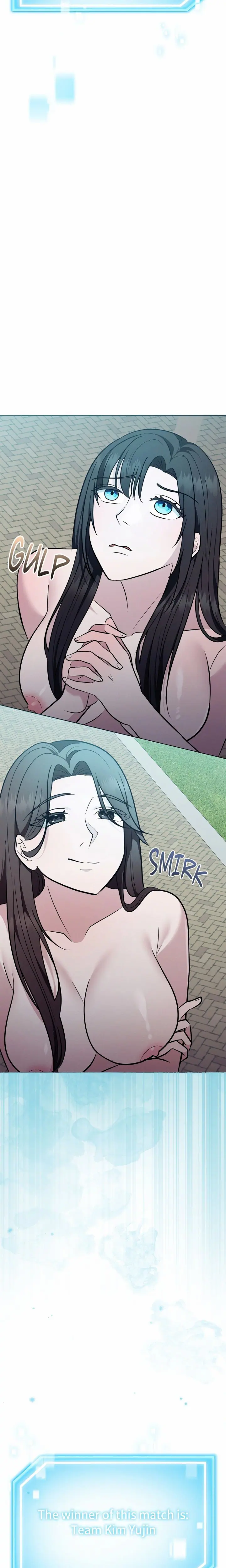 While the World Sleeps Uncensored, chapter 17, page 5 of 22