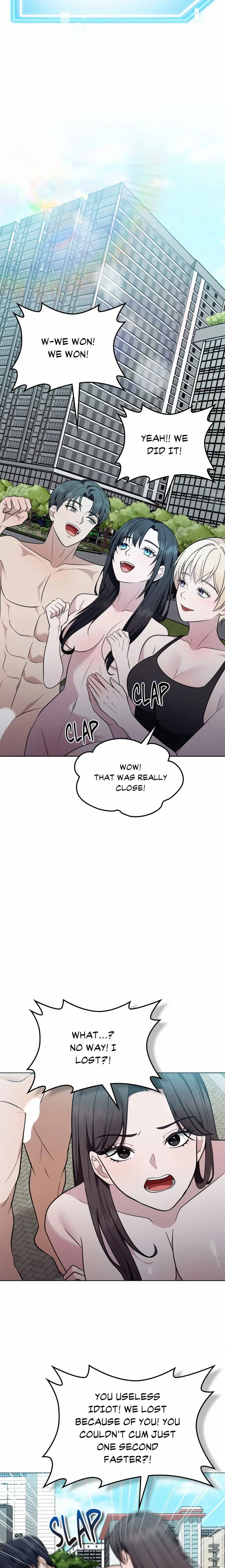 While the World Sleeps Uncensored, chapter 17, page 6 of 22