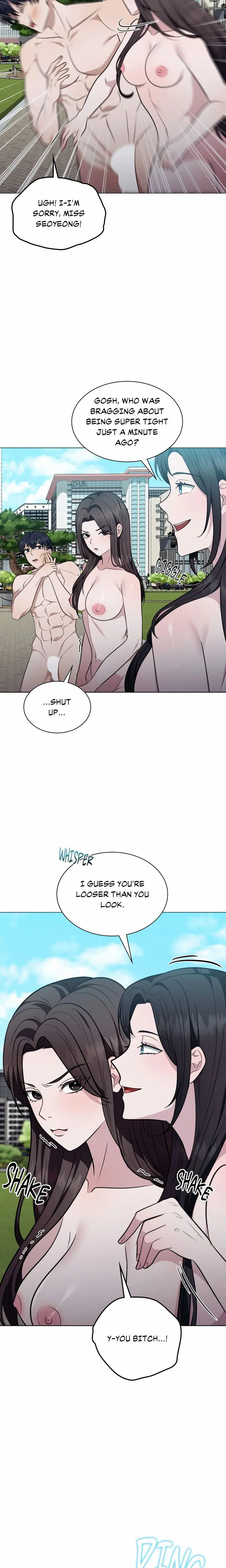 While the World Sleeps Uncensored, chapter 17, page 7 of 22