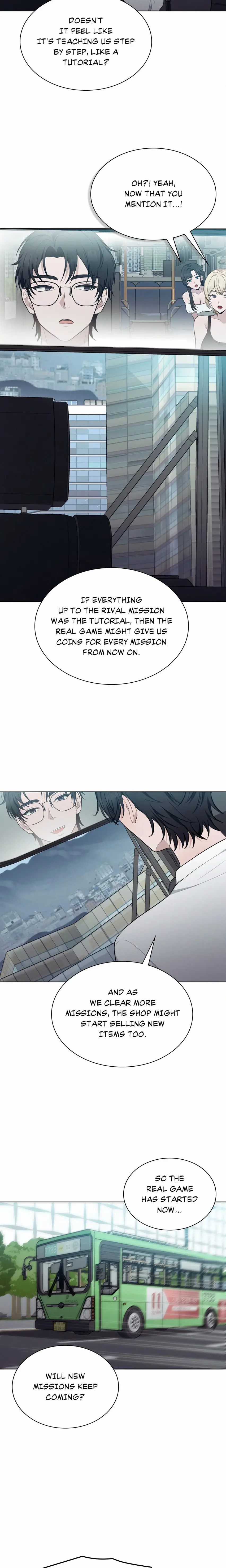 While the World Sleeps Uncensored, chapter 19, page 5 of 23