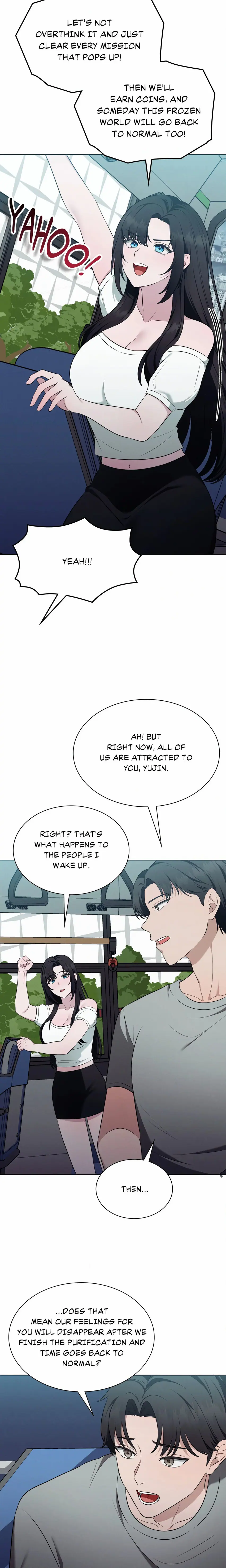 While the World Sleeps Uncensored, chapter 19, page 6 of 23