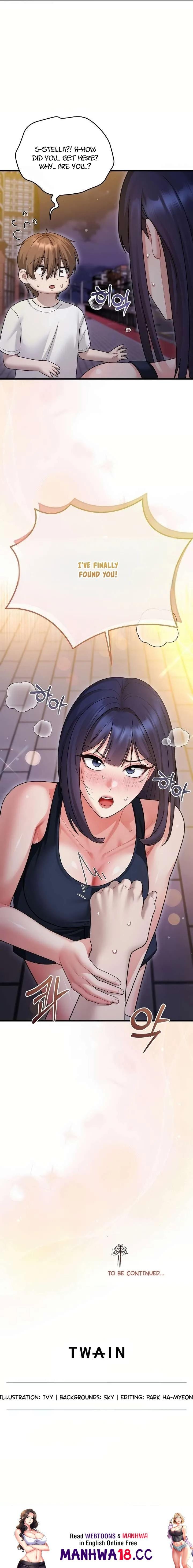 Who Cares if it’s a Lie? Uncensored, chapter 6, page 17 of 17