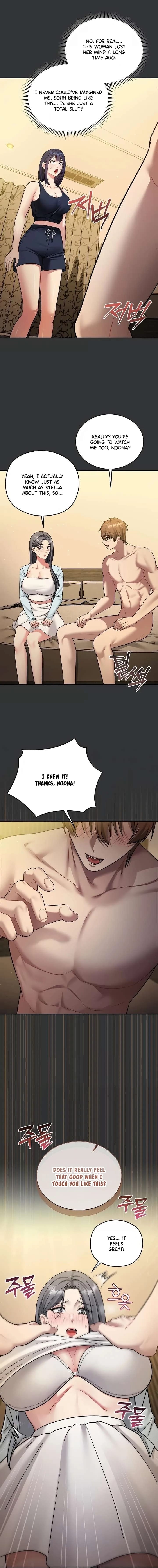 Who Cares if it’s a Lie? Uncensored, chapter 7, page 12 of 17