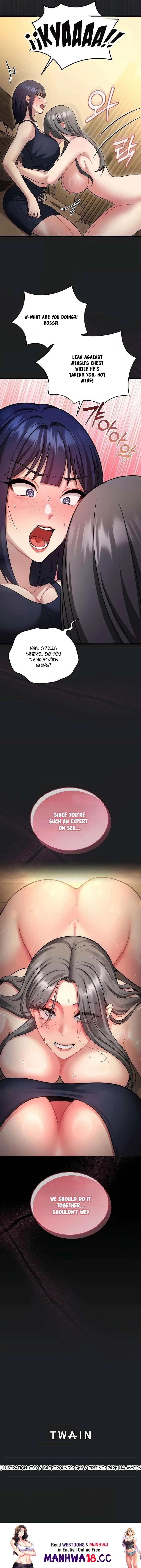 Who Cares if it’s a Lie? Uncensored, chapter 7, page 17 of 17