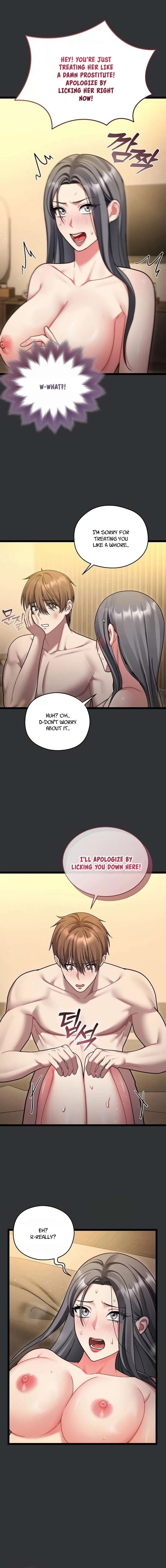 Who Cares if it’s a Lie? Uncensored, chapter 8, page 5 of 20