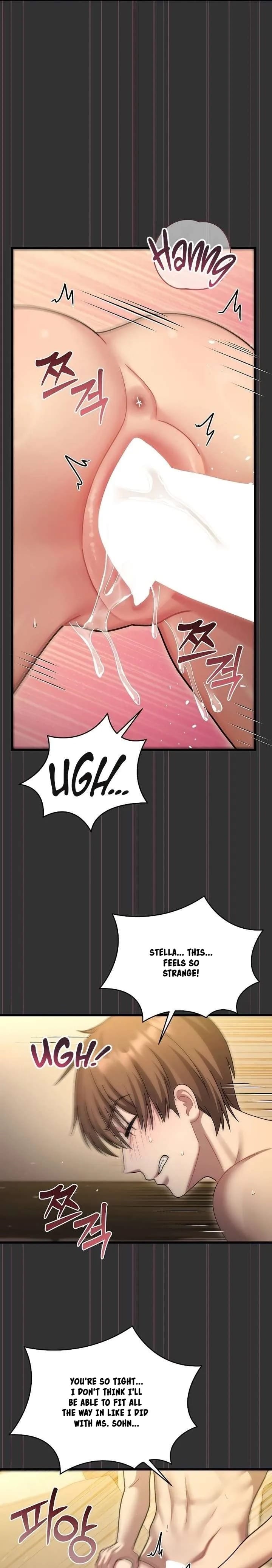 Who Cares if it’s a Lie? Uncensored, chapter 9, page 11 of 27