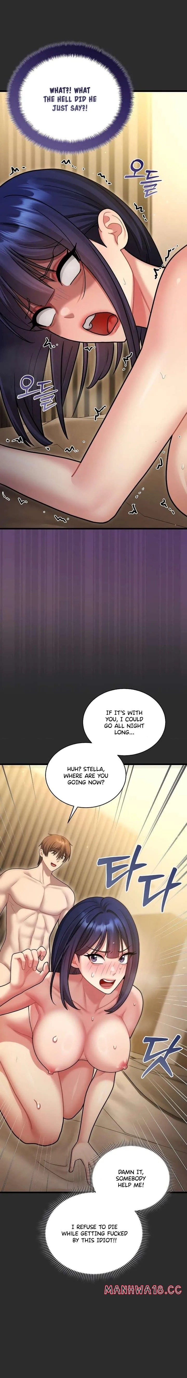 Who Cares if it’s a Lie? Uncensored, chapter 9, page 20 of 27