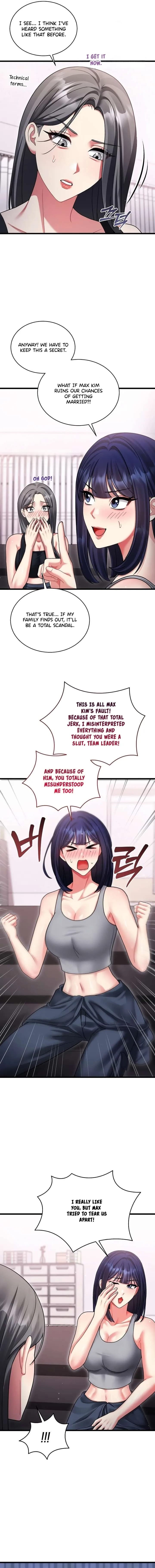 Who Cares if it’s a Lie? Uncensored, chapter 10, page 7 of 17