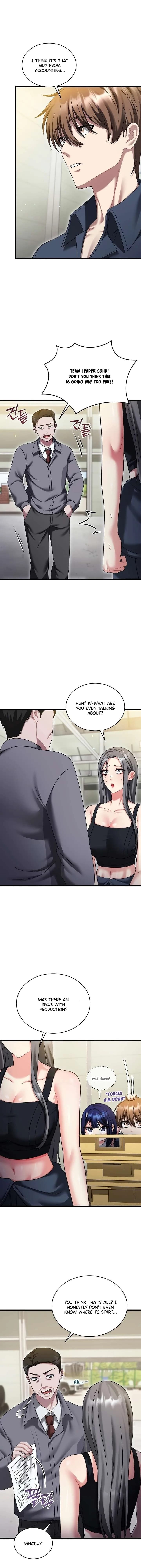 Who Cares if it’s a Lie? Uncensored, chapter 10, page 11 of 17