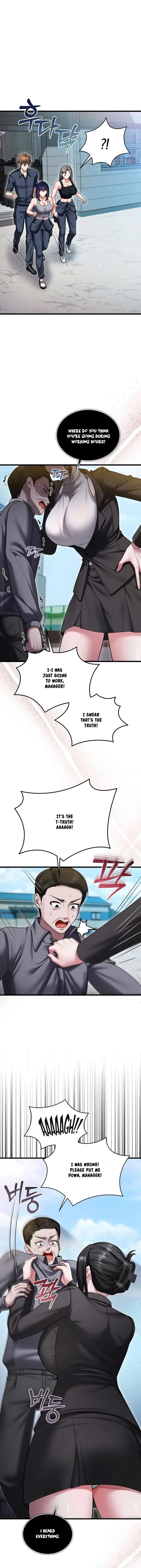 Who Cares if it’s a Lie? Uncensored, chapter 10, page 14 of 17