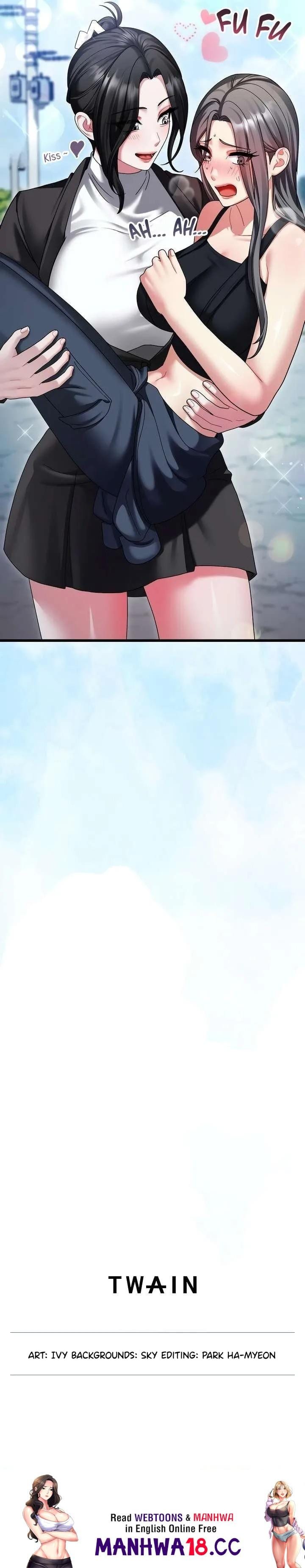 Who Cares if it’s a Lie? Uncensored, chapter 10, page 17 of 17