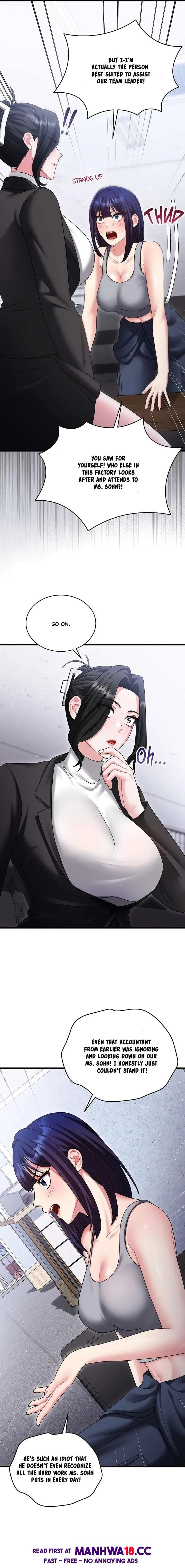 Who Cares if it’s a Lie? Uncensored, chapter 11, page 14 of 23