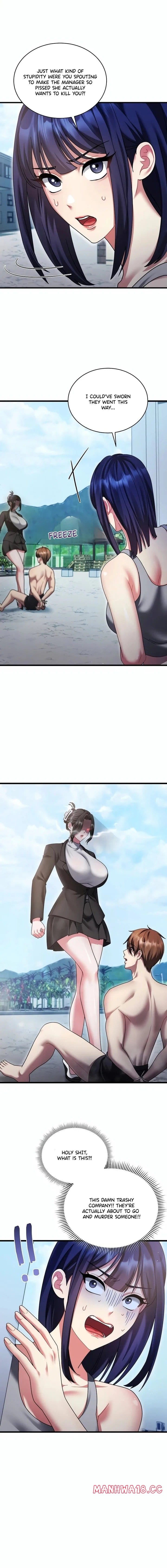 Who Cares if it’s a Lie? Uncensored, chapter 12, page 16 of 19