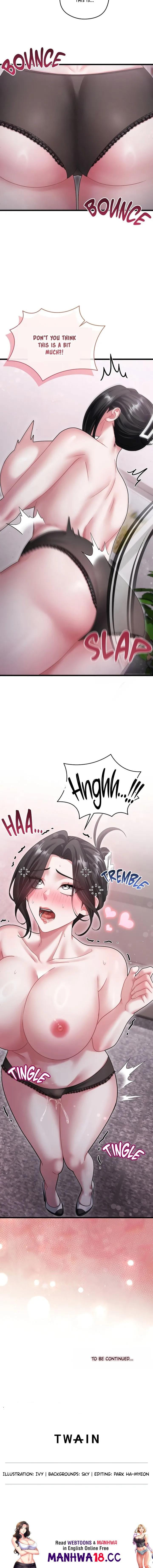 Who Cares if it’s a Lie? Uncensored, chapter 13, page 15 of 15