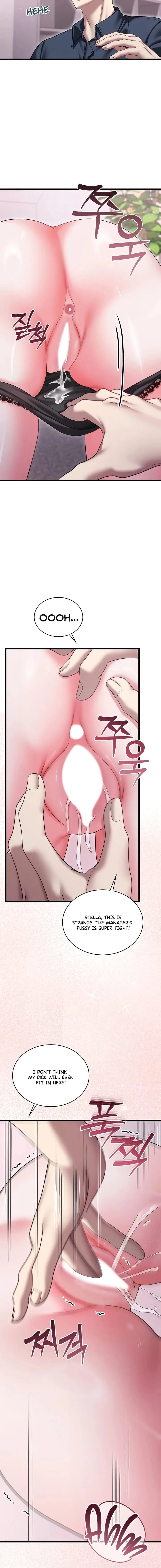 Who Cares if it’s a Lie? Uncensored, chapter 14, page 12 of 20