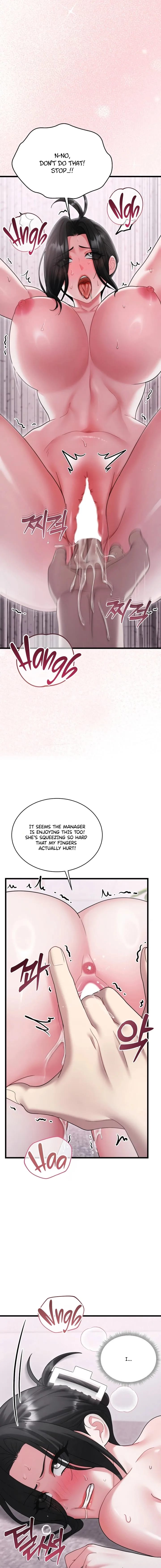 Who Cares if it’s a Lie? Uncensored, chapter 14, page 13 of 20