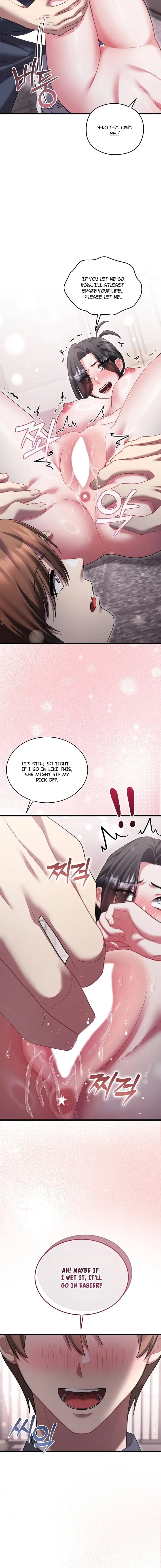 Who Cares if it’s a Lie? Uncensored, chapter 14, page 18 of 20