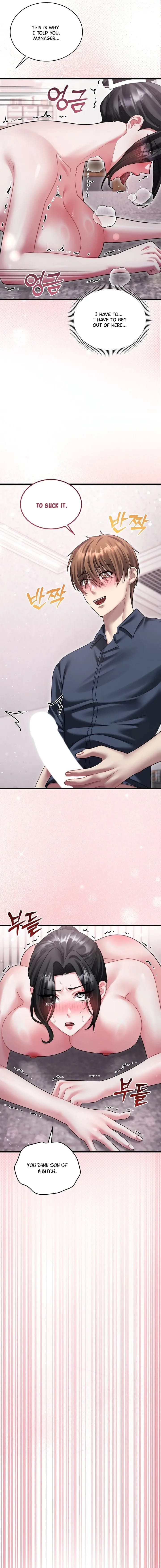 Who Cares if it’s a Lie? Uncensored, chapter 14, page 19 of 20