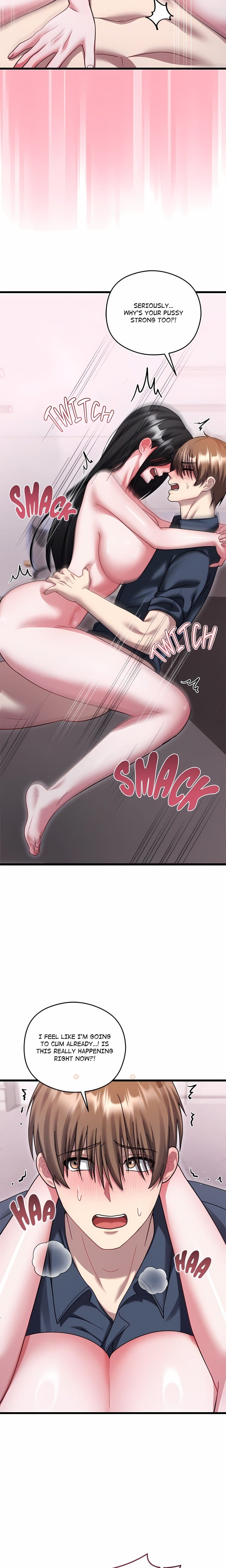 Who Cares if it’s a Lie? Uncensored, chapter 15, page 20 of 27