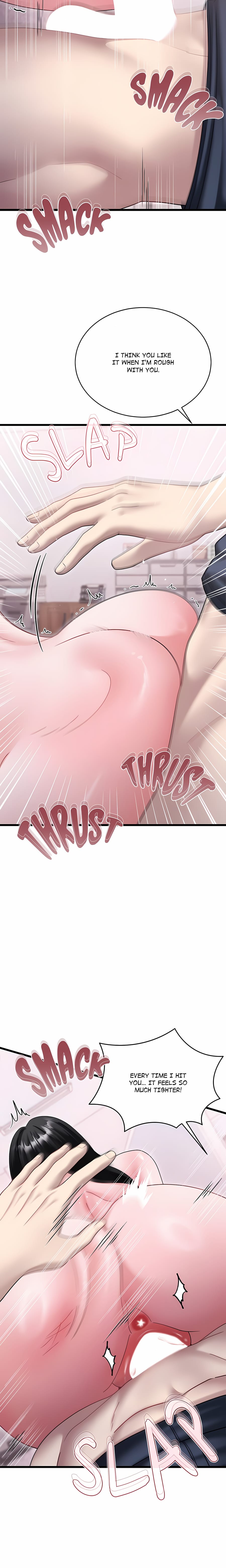 Who Cares if it’s a Lie? Uncensored, chapter 17, page 8 of 27