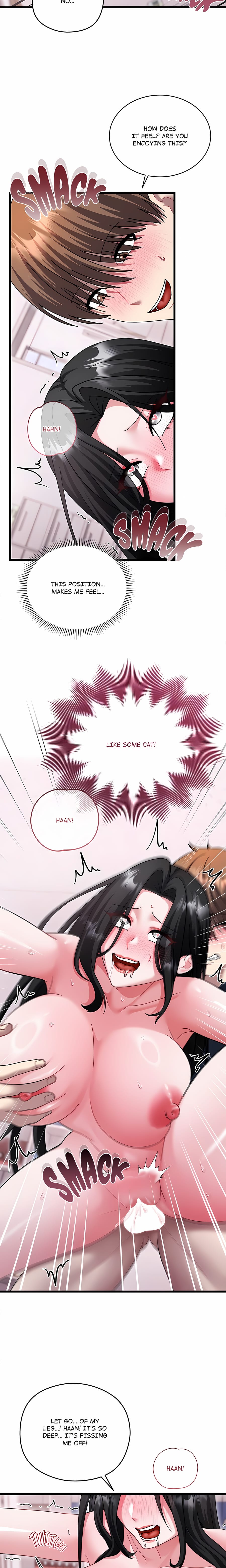 Who Cares if it’s a Lie? Uncensored, chapter 17, page 12 of 27