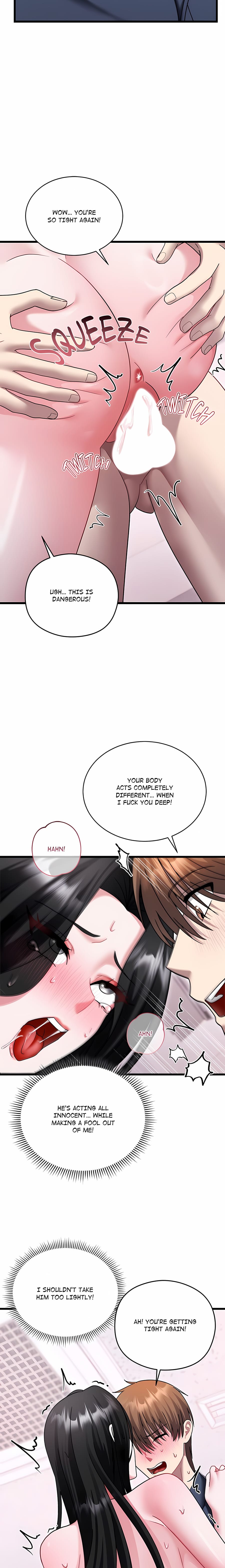 Who Cares if it’s a Lie? Uncensored, chapter 17, page 16 of 27