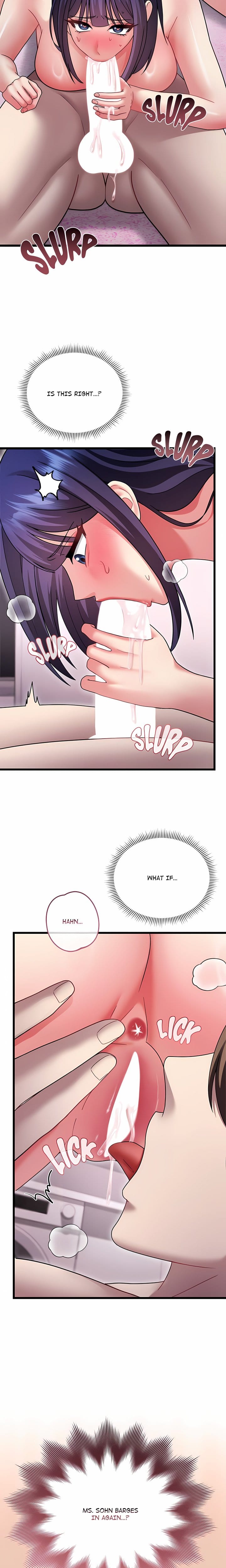 Who Cares if it’s a Lie? Uncensored, chapter 19, page 20 of 24