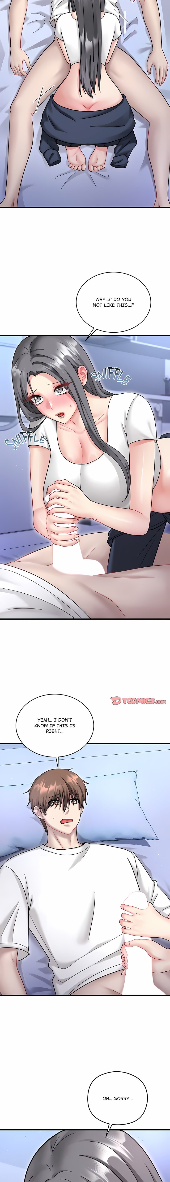 Who Cares if it’s a Lie? Uncensored, chapter 22, page 12 of 22