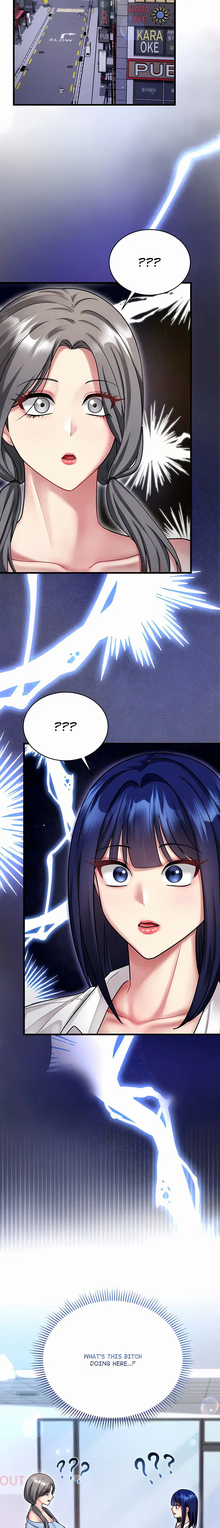 Who Cares if it’s a Lie? Uncensored, chapter 23, page 24 of 25