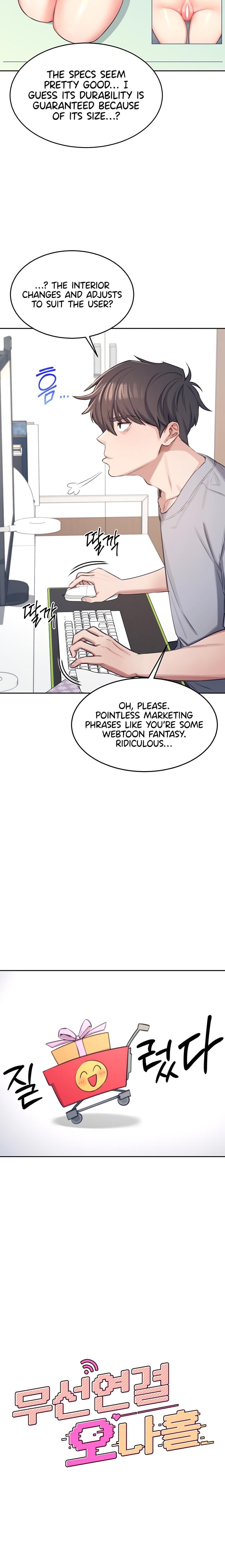 Wireless Onahole Uncensored, chapter 1, page 7 of 39